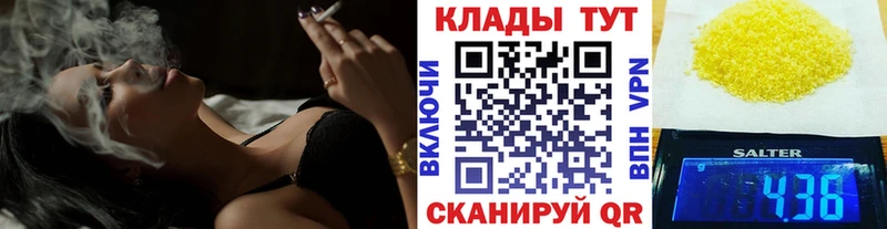 Сколько стоит Алзамай Cocaine  Метамфетамин  АМФ  Меф  Конопля  Alpha-PVP 
