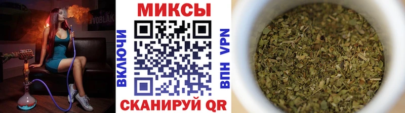 наркошоп  Алзамай  БУТИРАТ 99% 
