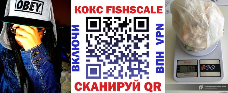 где купить   OMG вход  COCAIN 97%  Алзамай 