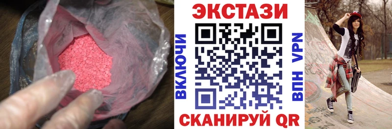 blacksprut   Алзамай  Экстази DUBAI 