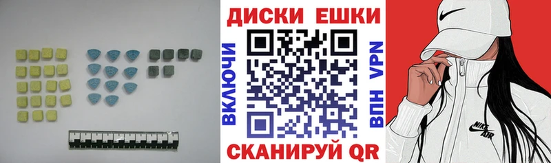Экстази бентли Алзамай