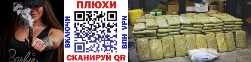 Гашиш AMNESIA HAZE  mega маркетплейс  Алзамай 