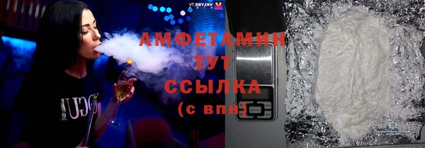 2c-b Остров