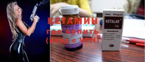 кокаин перу Осташков