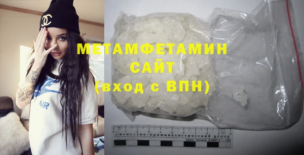 2c-b Остров