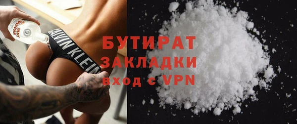 2c-b Остров