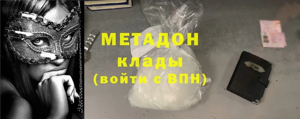 2c-b Остров