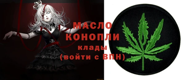2c-b Остров