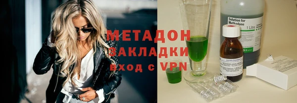 2c-b Остров
