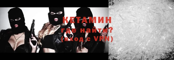 каннабис Пестово