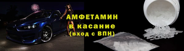 гидра Пересвет
