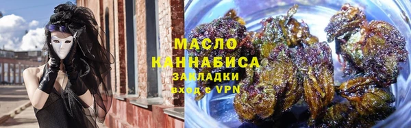 2c-b Остров