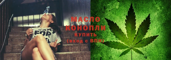 2c-b Остров