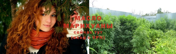 кокаин перу Осташков