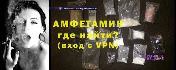 каннабис Пестово