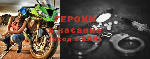 хмурый Домодедово