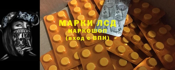 2c-b Остров