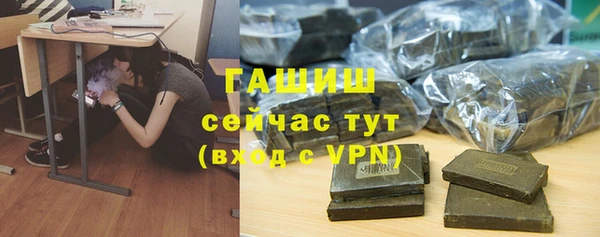 2c-b Остров