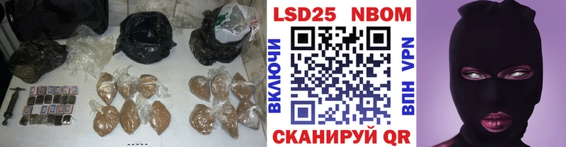 ЛСД экстази ecstasy  Алзамай 
